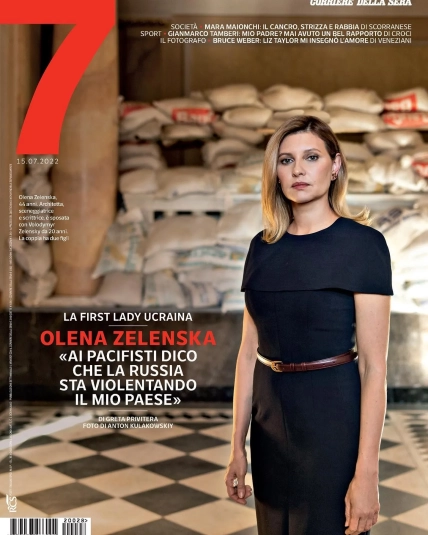 Олена Зеленська Corriere della Sera