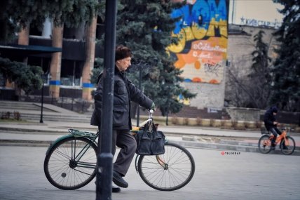 Изюм