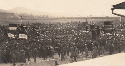 Украинская демонстрация во Владивостоке, 1918 год