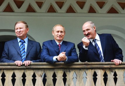 Кучма, Путин и Лукашенко