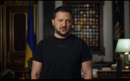 Володимир Зеленський