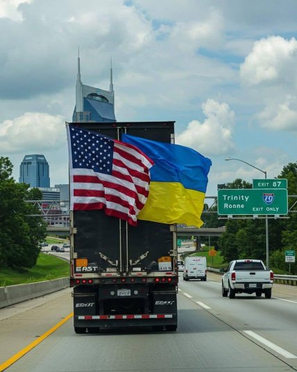 Підтримка України в США