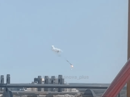 Скриншот із відео