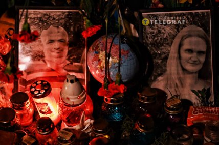 Меморіал у Святошинському районі Києва