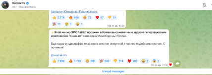 Реакція росіян на ганьбу гіперзвукових ракет