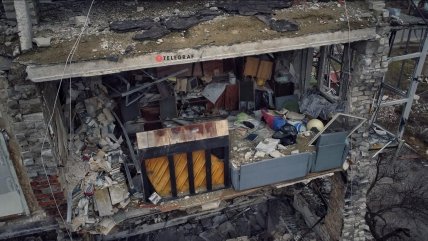 Изюм