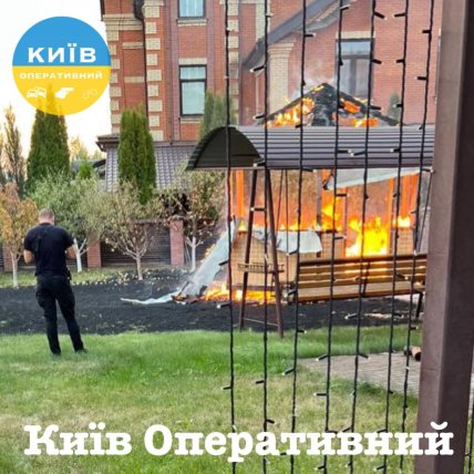 Последствия удара по Киеву 29.08.2024