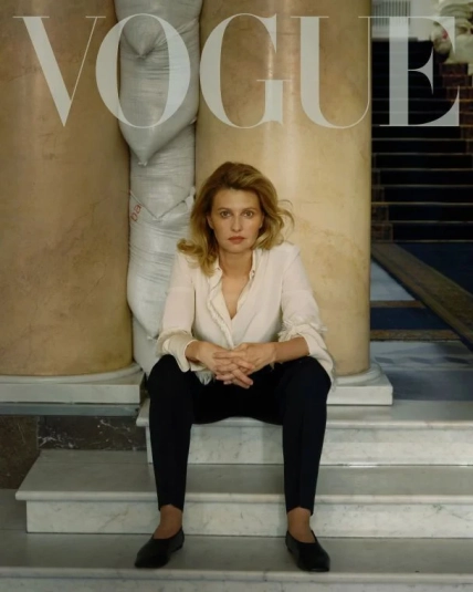 Олена Зеленська Vogue