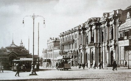 Харьков площадь Конституции на старых фото