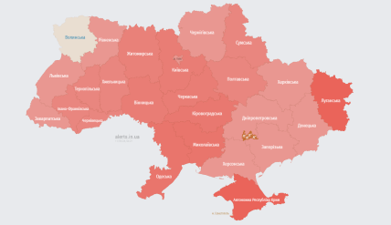 Тривога в Україні причини