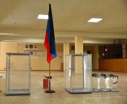 днр, референдум, россия