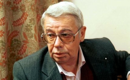Олександр Дем’яненко