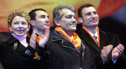 Юлія Тимошенко на Майдані