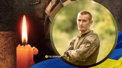 Назар Паляница погиб