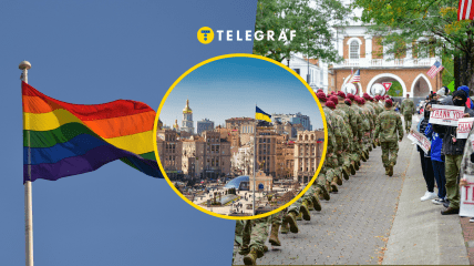 Парад в США и ЛГБТ-прайд в Украине