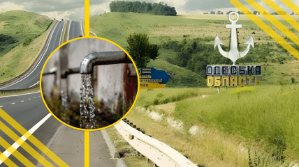 Жителей не предупредили заранее об отключении воды