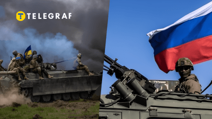 Росія планує наступ на Україну
