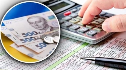 Налоговая амнистия пока не оправдывает возлагаемых надежд