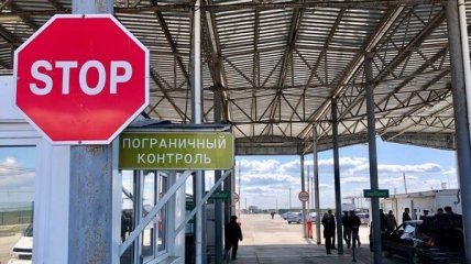 Ілюстративне зображення
