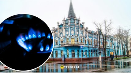 Газ у Черкасах