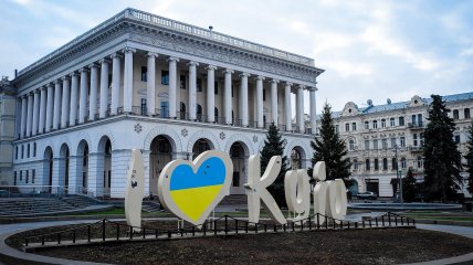 У Києві здають житло з гарним краєвидом з вікна лише за 3500 гривень. Але це потрібно бачити (фото)
