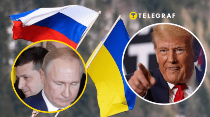 Переговори стосувалися лише енергетики