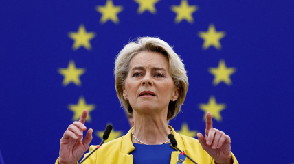 Урсула фон дер Ляєн анонсувала важливу новину для України