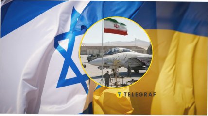 Іран є ворогом Ізраїлю та союзником РФ