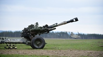Гармата M119A3