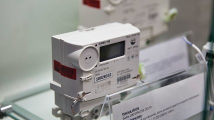 Так виглядає багатотарифний однофазний лічильник