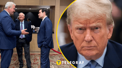 Трамп отказался от поездки в Стамбул