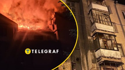 Атака на Харків