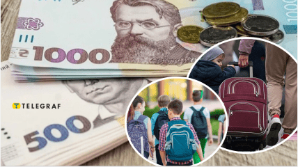 Детям, возвращаемым из ТОТ, будут выплачивать денежную помощь