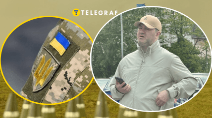Колаж, "Телеграф"