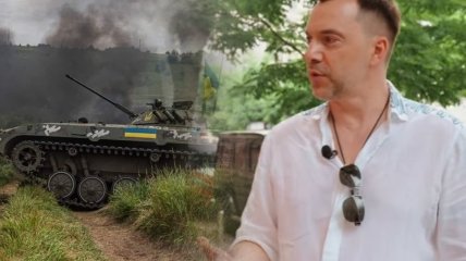 Алексей Арестович высказался насчет контрнаступления