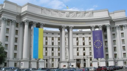 Украина выразила ряд стран решительный демарш