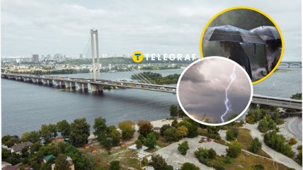 Погода в столице Украины