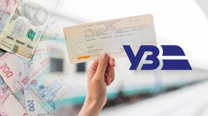 Українці скаржаться на "Укрзалізницю"