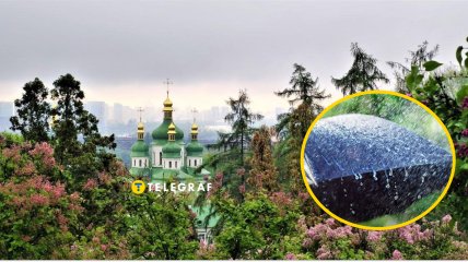 Погода в столиці України