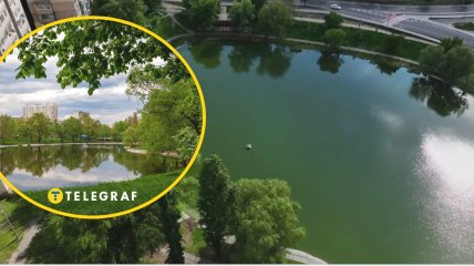 Озеро Віра
