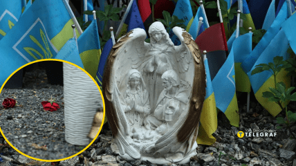 Могили героїв були понівичено