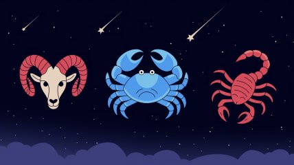Гороскоп с 17 по 23 февраля