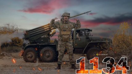 1133 день війни Росії проти України. Фото telegraf.com.ua