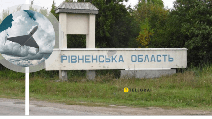 Ворог атакував область