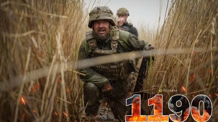 Продолжается 1190 день войны России против Украины. Фото Телеграф